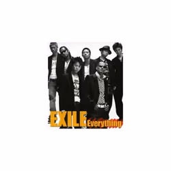 Exile Everything CD