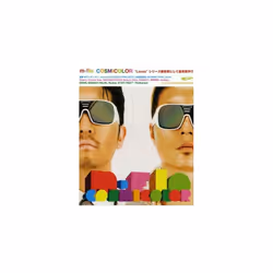 M-Flo Cosmicolor CD