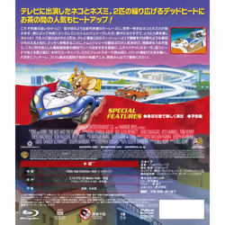 Warner Bros CWBAH4311 movie/video Blu-ray English, Japanese