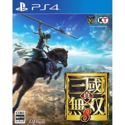 Tecmo Koei 4988615096525 video game Standard Japanese PlayStation 4