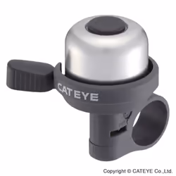 Cateye PB-100Al Wind Bell Silver