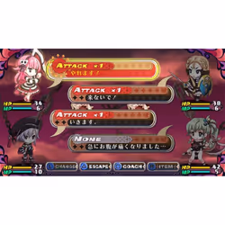 NIS America Criminal Girls 2 - Limited Edition PlayStation Vita