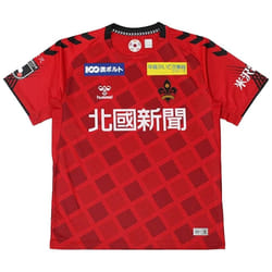 2022 Zweigen Kanazawa Home Shirt - M