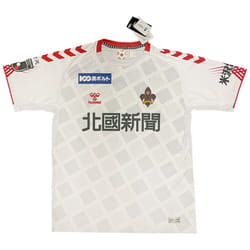 2022 Zweigen Kanazawa Away Shirt - XXL