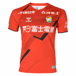 2022 JEF United Home Goalkeeper Shirt - S