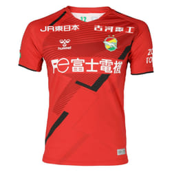 2022 JEF United Home Goalkeeper Shirt - XL
