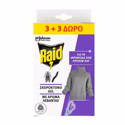 Raid Wardrobe Gel Lavender Scent Protection for Full Season- Pack of 6