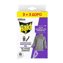 Raid Wardrobe Gel Lavender Scent Protection for Full Season- Pack of 6