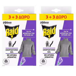 Raid Cloth Moth Gel Repellent Wardrobe Lavender Scent-2 Packs of 6 Gel