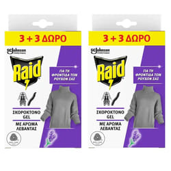 Raid Cloth Moth Gel Repellent Wardrobe Lavender Scent-2 Packs of 6 Gel