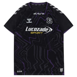 2021-2022 Hashtag United ESports Shirt - XL