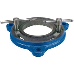 Swivel Base for 45783 Engineers Bench Vice, 150mm
