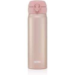Thermos GTB Super Light Direct Drink Flask, Rose Gold, 470ml