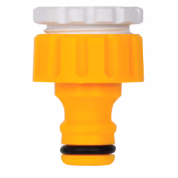 Hozelock 2184, PVC, Grey, Yellow
