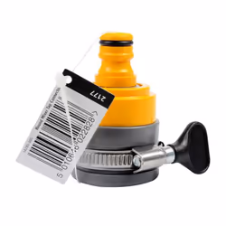 Hozelock Round Mixer Tap Connector  [21776012]
