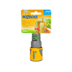 Hozelock - Hose End Connector - 2.5mm