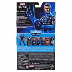 Hasbro E81145L00