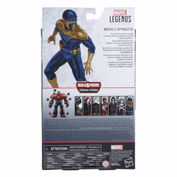 Marvel E87715L00