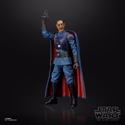 Star Wars The Black Series Credit Collection Moff Gideon - Additional view 5