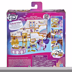 My Little Pony A New Generation Movie Royal Room Reveal Princess Pipp Petals - Additional view 4