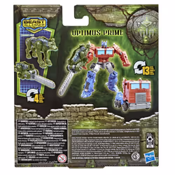 Transformers Optimus Prime - Additional view 5