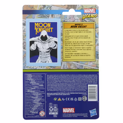 Marvel Retro 375 Collection Moon Knight - Additional view 4