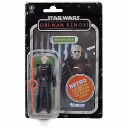 Star Wars Retro Collection Grand Inquisitor - Additional view 4