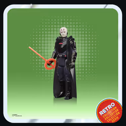 Star Wars Retro Collection Grand Inquisitor - Additional view 7