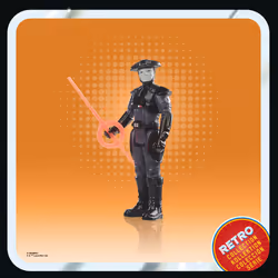 Star Wars Retro Collection Fifth Brother - Additional view 7