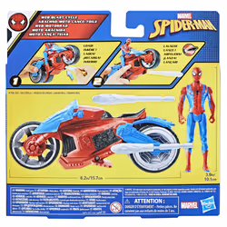 Marvel Spider-Man Spider-Man Web Blast Cycle Kids Playset with Poseable Spider-Man Action Figure - Additional view 6