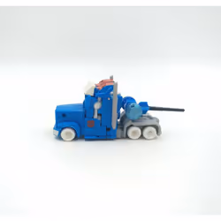Transformers Prime Beast Hunters Ultra Magnus Action Figure