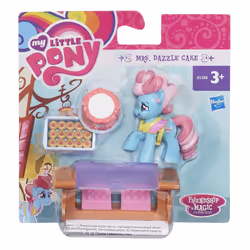 My Little Pony B3596EU40