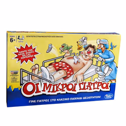 Hasbro Gaming B2176398, Experiment kit, Anatomy, 6 yr(s), Multicolour