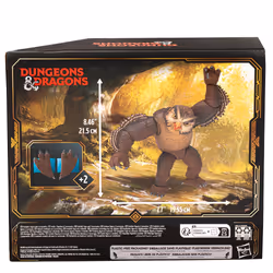 Dungeons & Dragons Golden Archive Owlbear - Additional view 5