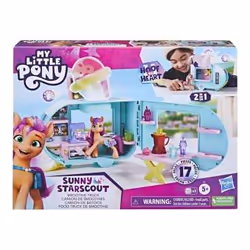 My Little Pony F6339 - Additional view 5