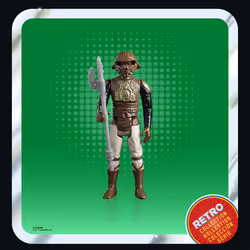 Star Wars Retro Collection Lando Calrissian (Skiff Guard) - Additional view 5