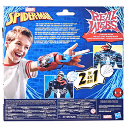 Marvel Spider-Man Real Webs Ultimate Web Blaster - Additional view 5