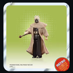 Star Wars Retro Collection Tusken Warrior - Additional view 5