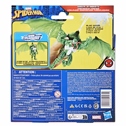 Marvel Spider-Man Web Splachers - Additional view 5