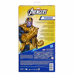 Marvel Avengers Thanos - Additional view 4