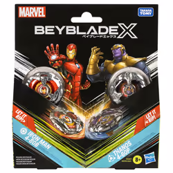 Beyblade G0287ES0 active/skill toy Traditional yo-yo