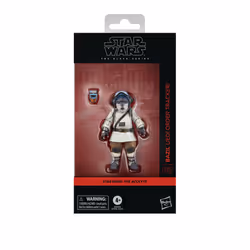 Star Wars The Black Series Bazil (Jedi Order Tracker) - Additional view 6