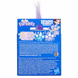 Furby Furblets Mer-May - Additional view 5