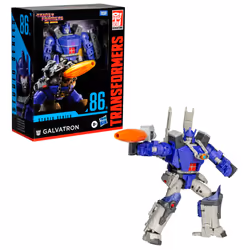 Transformers Studio Series Leader Class The : The Movie Galvatron - Additional view 3