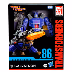 Transformers Studio Series Leader Class The : The Movie Galvatron - Additional view 4