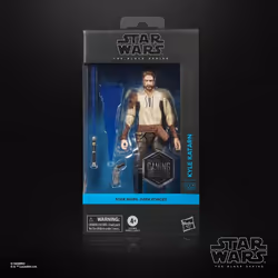 Star Wars The Black Series Kyle Katarn - Additional view 4