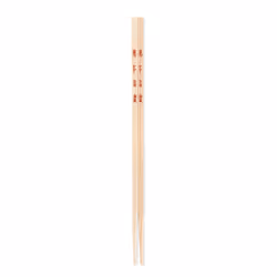 Ken Hom KH512, Chopsticks set, Wood, Bamboo, 4 pc(s)