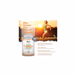 Turmeric Curcumin Organic High Strength 600mg, 365 Capsules with Organic Black Pepper | Suitable for Vegetarians & Vegans | Soil Association Certified