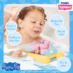 Tomy Toy Playsets Bath playset - Additional view 7