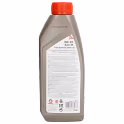Comma Eco-M 0W-20 1l Engine oil ECOM1L MERCEDES-BENZ: C-Class Saloon, E-Class Saloon, Vito Van, LAND ROVER: Range Rover Evoque, Range Rover 4